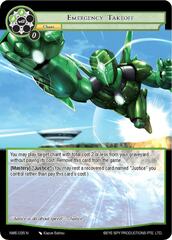 Emergency Takeoff - NWE-035 - N