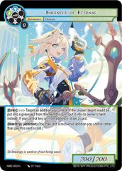 Engineer of Eternal - NWE-063 - N