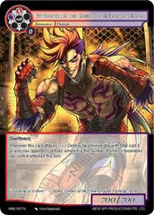Fistfighter of the Underground Fighting Arena - NWE-067 - N