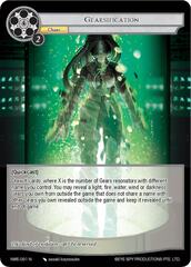Gearsification - NWE-091 - N