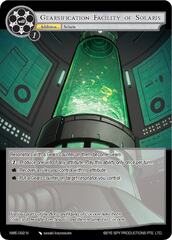 Gearsification Facility of Solaris - NWE-092 - N