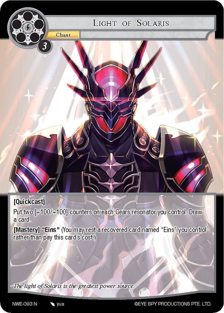 Light of Solaris - NWE-093 - N