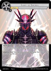 Light of Solaris - NWE-093 - N