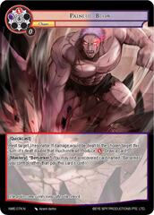 Painful Blow - NWE-074 - N