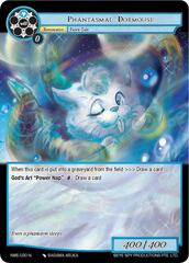 Phantasmal Dormouse - NWE-030 - N