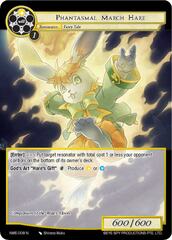 Phantasmal March Hare - NWE-008 - N