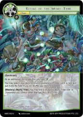 Ritual of the Mumu Tribe - NWE-042 - N