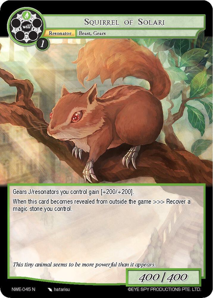 Squirrel of Solari - NWE-045 - N