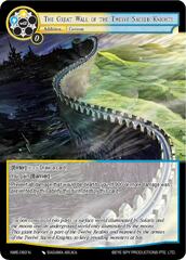 The Great Wall of the Twelve Sacred Knights - NWE-083 - N