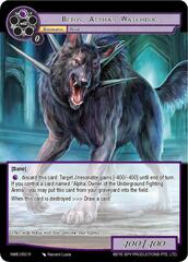 Beros, Alpha's Watchdog - NWE-050 - R