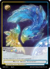 Water Moon Fragment - NWE-105 - R