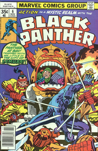 Black Panther Vol. 1 6 A Cup Of Youth