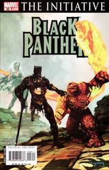 Black Panther Vol. 4 28 The Initiative   Good Eatin Part 1: A Hell Of A Mess