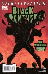 Black Panther Vol. 4 39 A Secret Invasion   See Wakanda And Die Part One