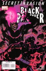 Black Panther Vol. 4 40 A Secret Invasion   See Wakanda And Die Part Two