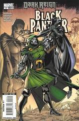 Black Panther Vol. 5 2 A Dark Reign   The Deadliest Of The Species Part 2