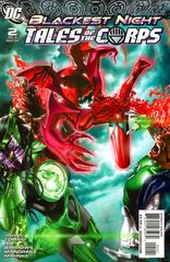 Blackest Night: Tales Of The Corps 2 B Blackest Night Tales Of The Red Lantern Corps: Fly Away / Tales Of The Star Sapphires: Los
