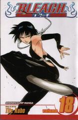 Bleach (Viz Comic) 18 The Deathberry Returns