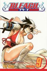 Bleach (Viz Comic) 9 Fourteen Days For Conspiracy