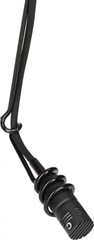 Audio-Technica U853R Cardioid Condenser Hanging Microphone - Black
