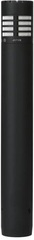 Audio-Technica AT4051b Small-diaphragm Condenser Microphone