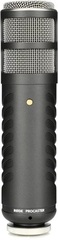 Rode Procaster Cardioid Dynamic Broadcast Microphone