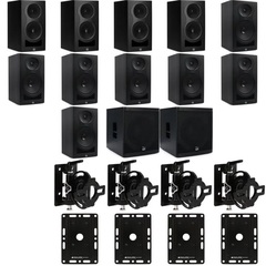 Kali Audio 7.1.4 Immersive Audio Studio Monitor System