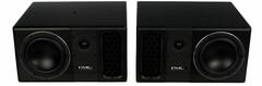 PMC PMC 6 Powered Studio Monitor Pair