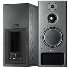 PMC IB1S-AIII 10 inch 3-way Active Reference Monitors
