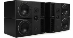 PMC PMC 8-2 Studio Monitors - 1 Pair
