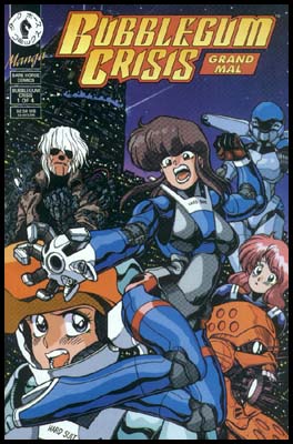 Bubblegum Crisis: Grand Mal 1