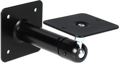 KRK VXT4 Wall Mount Bracket - Single