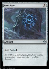 Dimir Signet