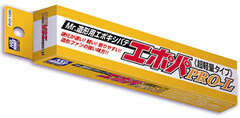 Mr. Hobby Epoxy Putty PRO-L Super Light Type