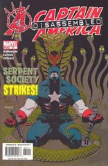 Captain America Vol. 4 31 Avengers Disassembled   Super Patriot Part Three