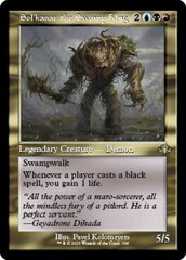 Sol'kanar the Swamp King (Retro Frame) - Foil