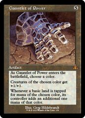 Gauntlet of Power (Retro Frame)