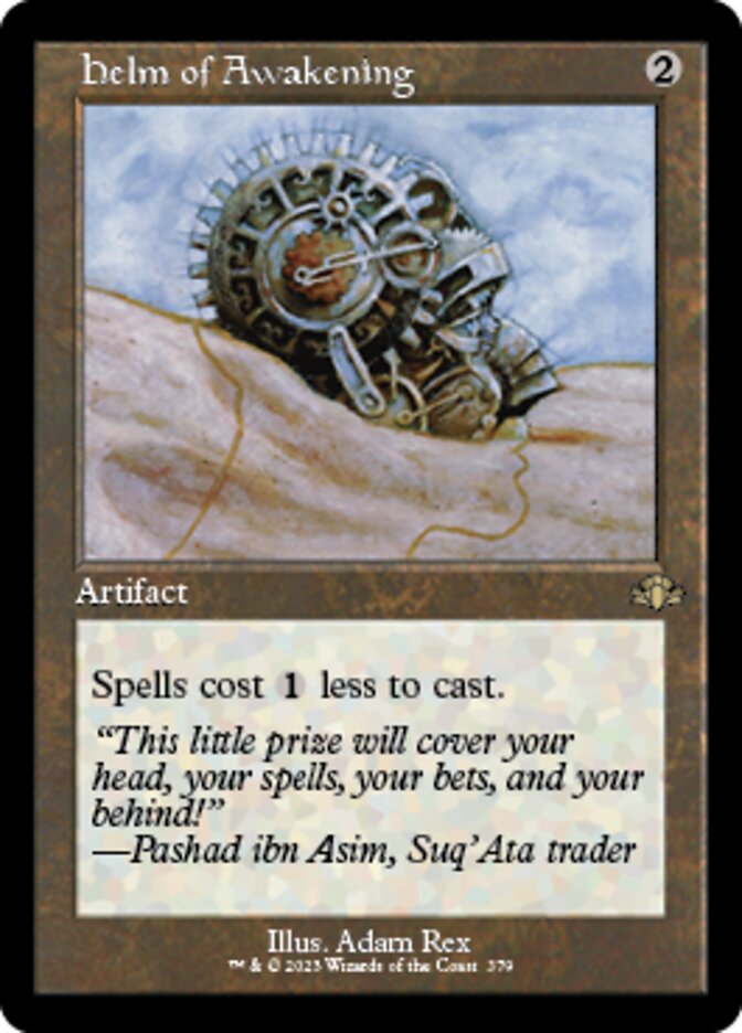 Helm of Awakening - Foil - Retro Frame