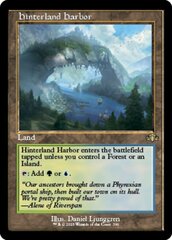 Hinterland Harbor (Retro Frame)