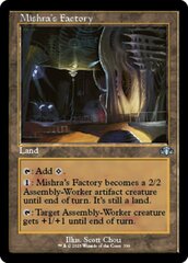 Mishra's Factory (Retro Frame)