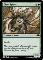 Giant Spider - Foil