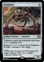 Triskelion - Foil