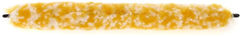 D'Addario RNSASX01 Rico Neck Saver - Alto Saxophone