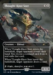 Thought-Knot Seer - Borderless