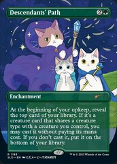 Descendants' Path - Foil - Borderless