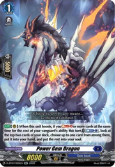 Power Gem Dragon - D-BT07/020EN - RR