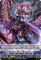Demonic Jewel Dragon, Rystal Galer - D-BT07/037EN - R