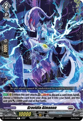 Gravidia Almanon - D-BT07/039EN - R