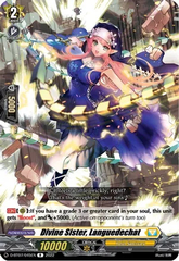 Divine Sister, Languedechat - D-BT07/045EN - R