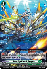 Rousing Breath Dragon - D-BT07/049EN - R